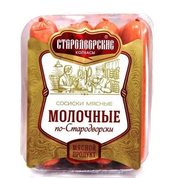 Сосиски Стародворье мясные молочные 450 г |