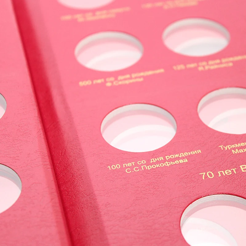 Альбом для юбилейных монет СССР качества PROOF | Дом и сад