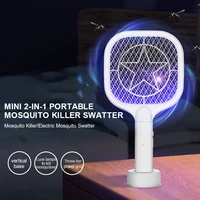 xiaomi home mosquito trap desktop vertical 2 in 1 electric mosquito swatter mute physical mosquito killer lamp usb indoor