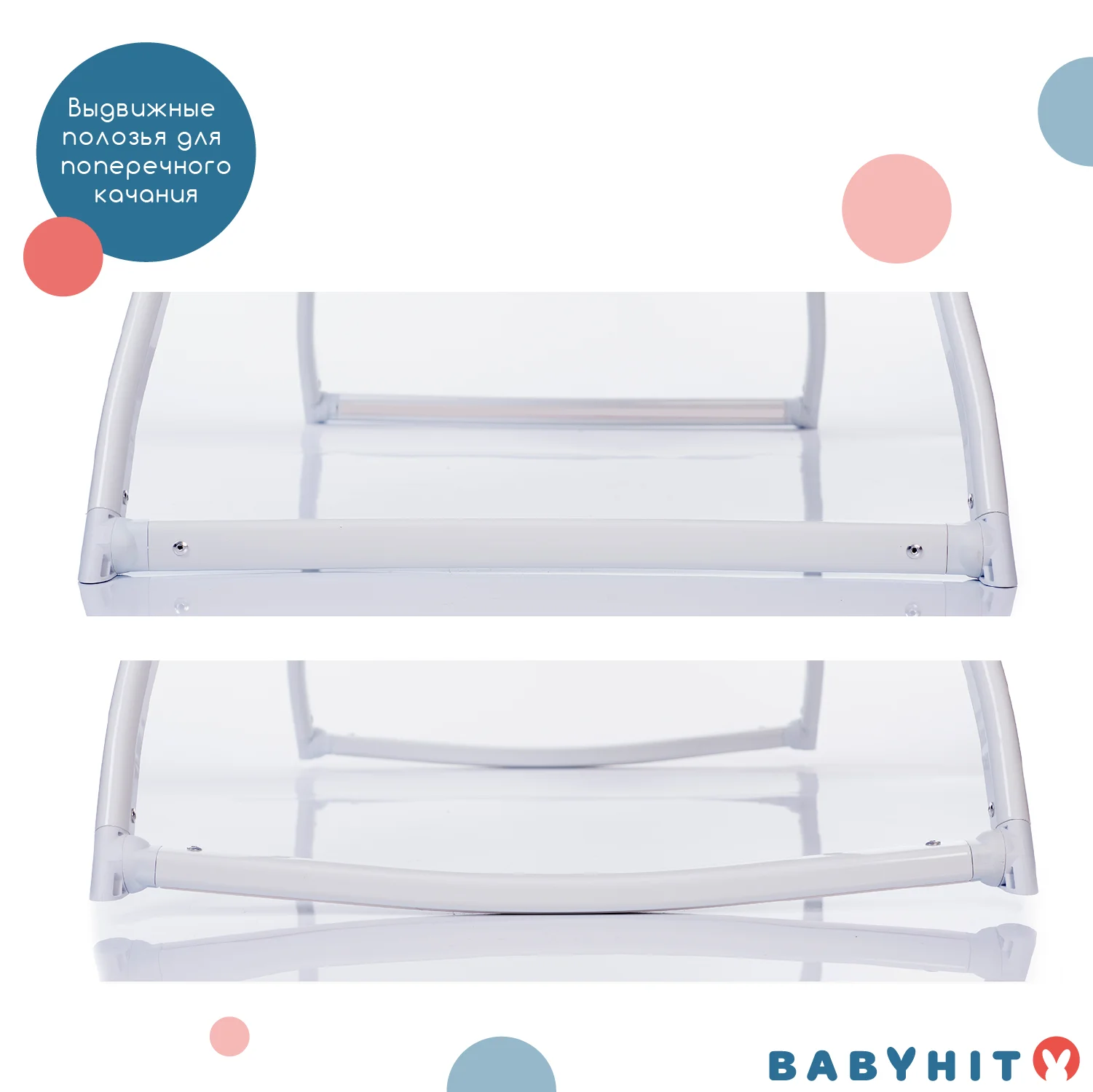 Кровать-колыбель Babyhit Carrycot | Мать и ребенок