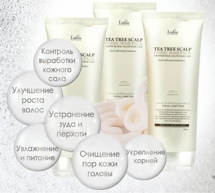 Маска пилинг для головы. La&#039;dor tea tree scalp clinic hair pack маска для кожи головы с чайным деревом 200мл. маска-пилинг для кожи головы lador tea tree scalp hair pack,200g. ладор маска с чайным деревом. ладор маска пилинг для волос с чайным деревом.