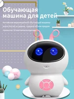 russian language baby learning machine russian children educational toys musical story led light educational toys for russian