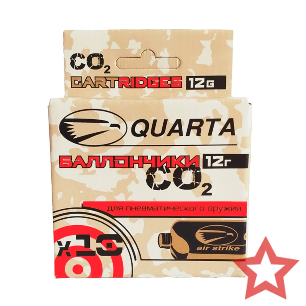 Баллончик CO2 &quotQuarta&quot 10 шт. без коробки |