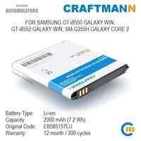 craftmann battery for samsung gt i8550 galaxy wingt i8552 galaxy winsm g355h galaxy core 2 eb585157lu