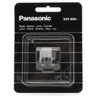 Panasonic WER9606Y Блок ножей для машинки для стрижки ER2403, ER-GB40, ER-GY10CM