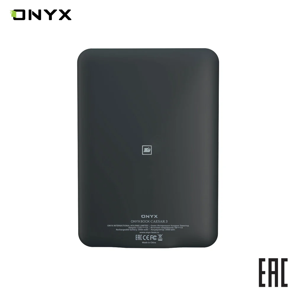 Электронная книга ONYX BOOX Caesar 3 Подсветка экрана Тип E Ink Carta Диагональ 6 0''.