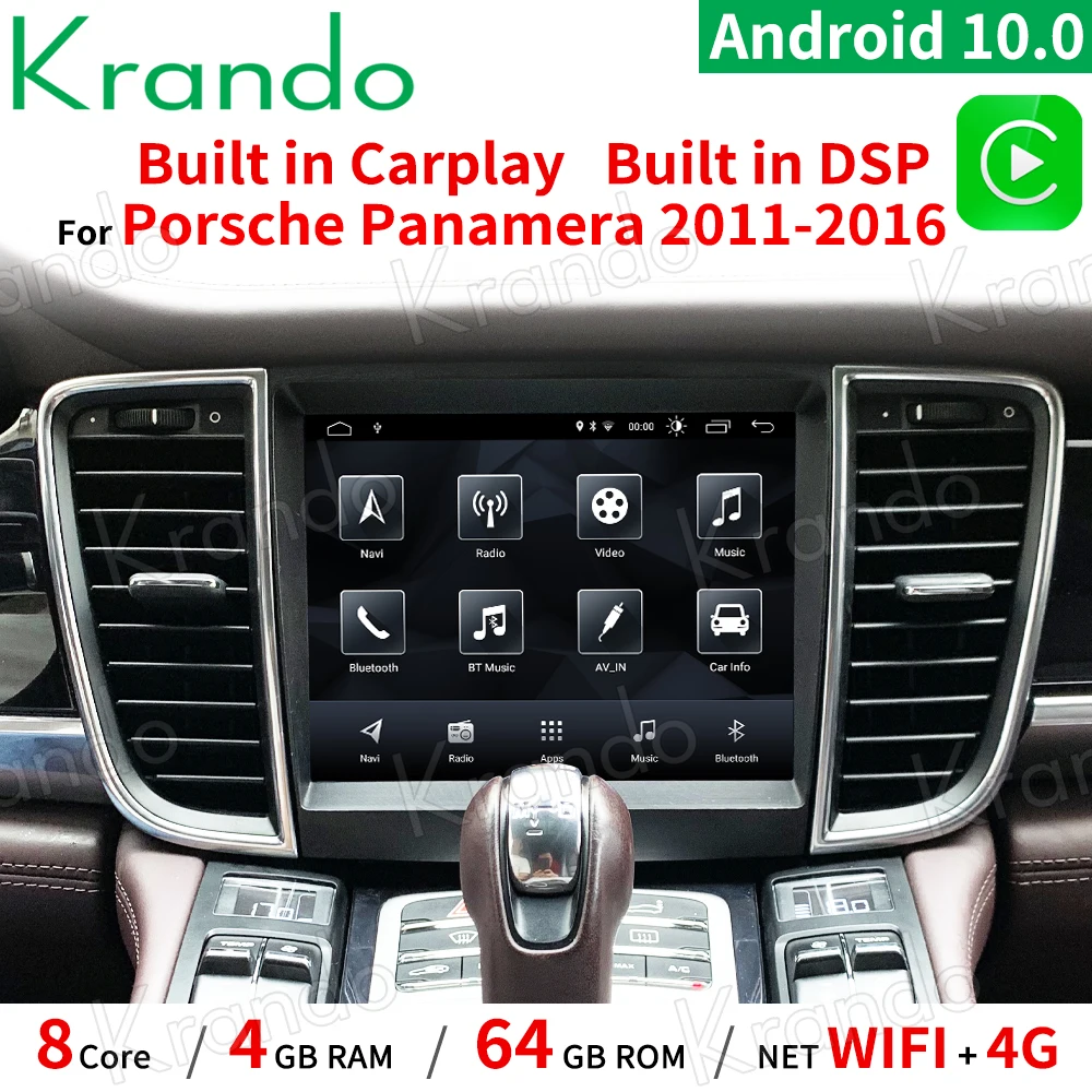 

Вертикальный экран Krando 8,4 ''Android 10,0 Tesla для Porsche Panamera 970 G1 2011-2016 Автомобильный Аудио мультимедийный плеер с GPS-навигацией