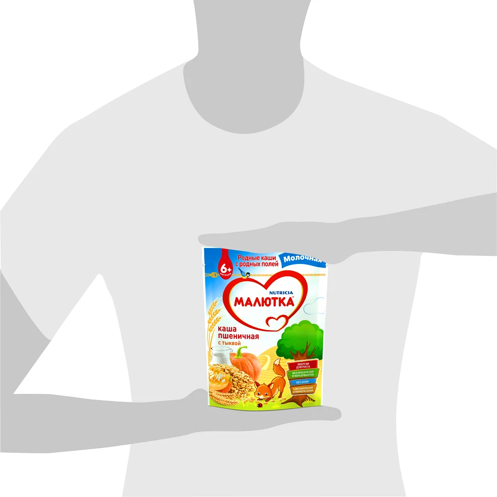 Каша молочная Малютка пшеничная с тыквой 220г 6 месяцев | Мать и ребенок