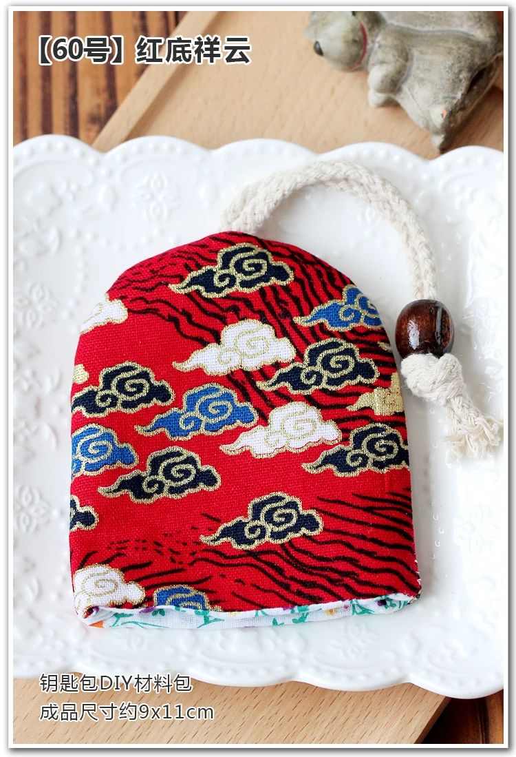 

ZXIIXZ Bronzing Cloth Coin Purse Package Embroidery Handmade Materials Kit Frame Lace Button Handbag Needlework Shoulder Supplie