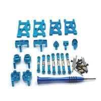 steering gear rod steering cup kit for wltoys 144001 144002 124016 124017 124018 124019 rc car metal upgrade parts