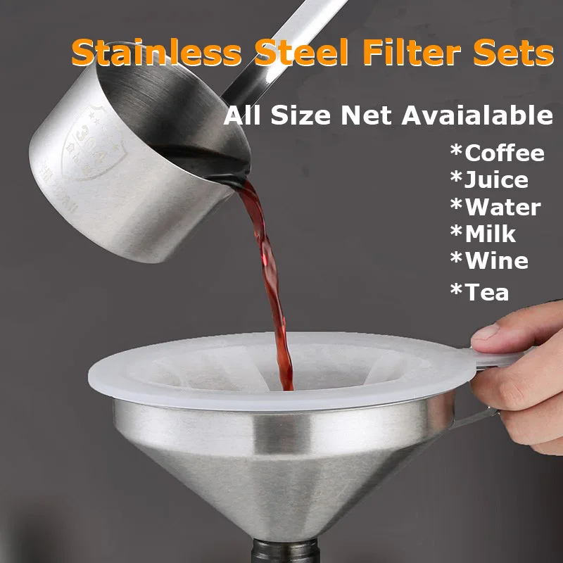 Домашний фильтр для сока воронка фермента винного фильтра ликера вина