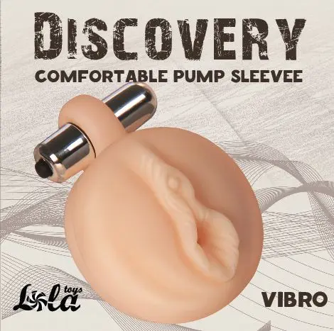Replacement nozzle for vacuum pump discovery vibro with vibration | Красота и здоровье