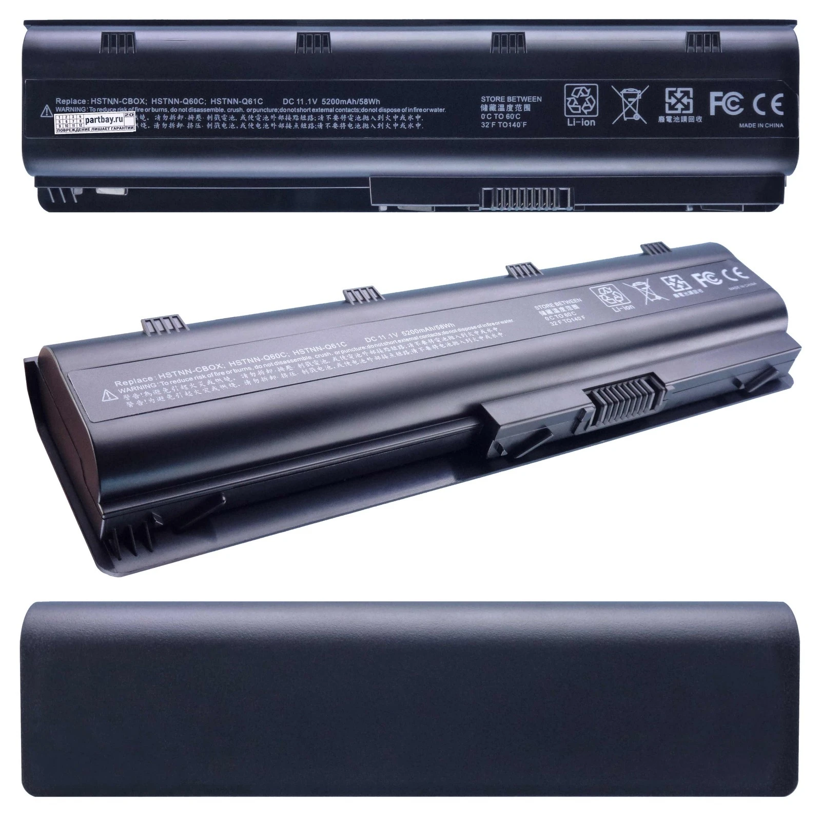 HSTNN-LB0W Аккумулятор для HP 11.1V 5200mAh | Компьютеры и офис