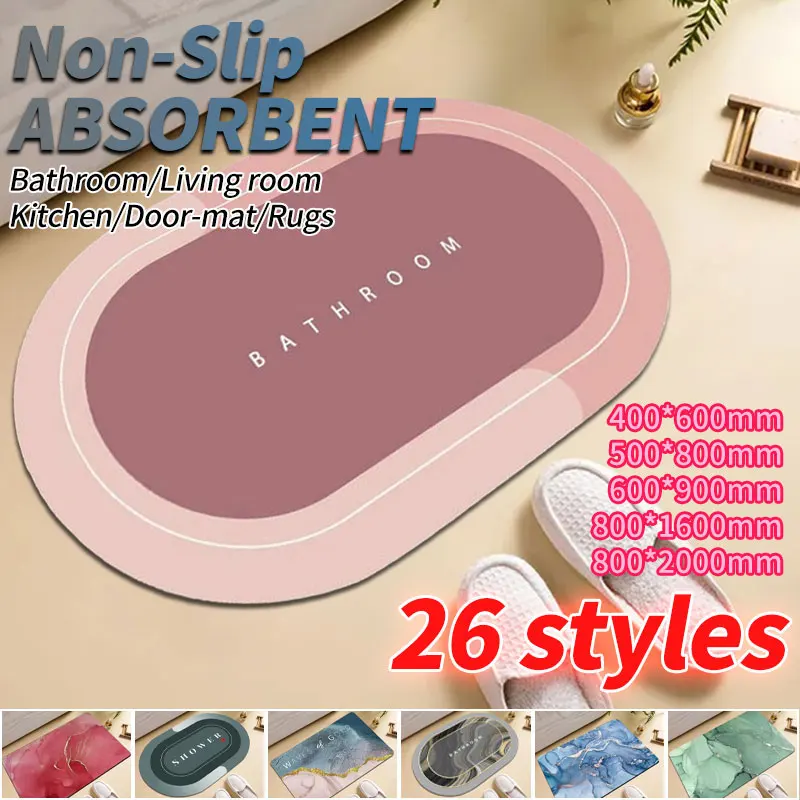 

Bath Mat Balcony Porch Area Mat Beside Mat Non Slip Modern Minimalist Entry Mat Doormat Quick Dry Home Bathtub Side Mats