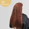 Изображение товара 2