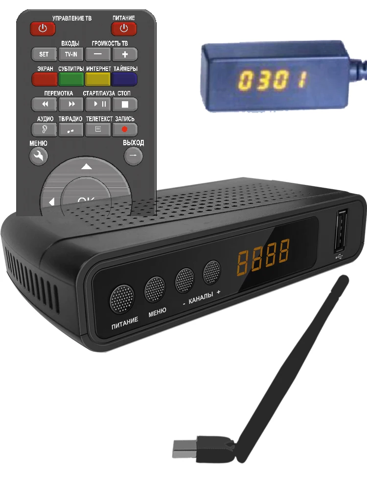 ТВ приставка GX3235T2C DVB-C DVB-T2 IPTV обучаемый пульт AC3 для кабельного | Электроника