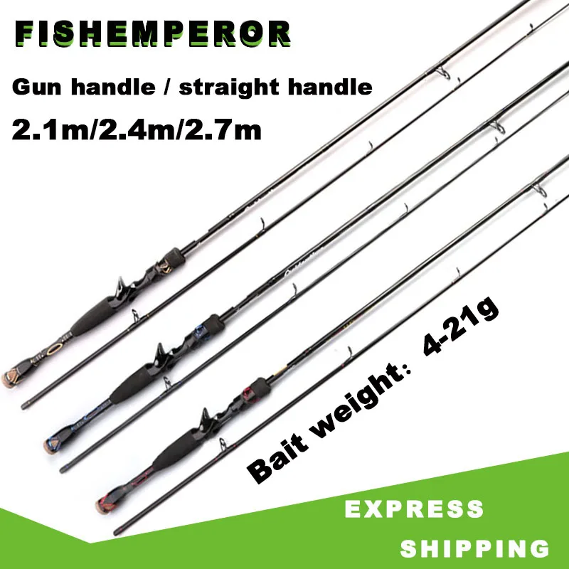 2-х секционный спиннинг из углеродного волокна/кастинговое удилище Ультралегкая