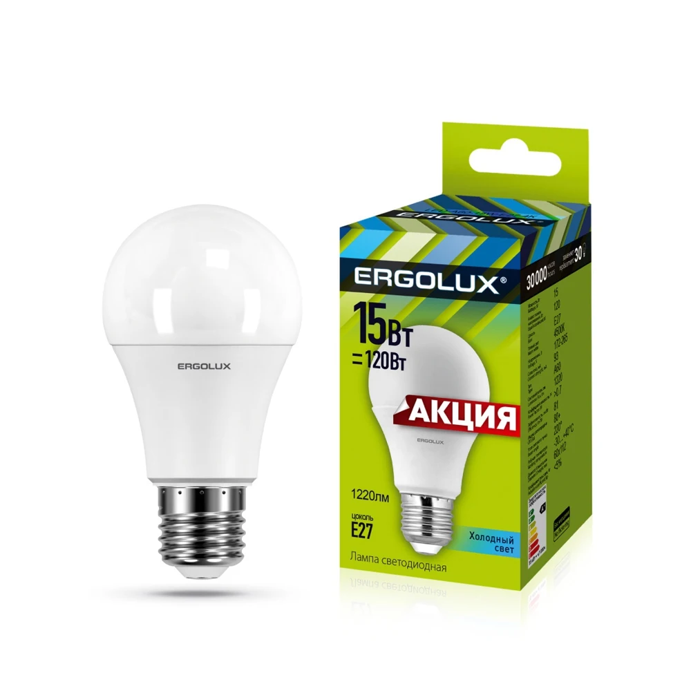 Набор светодиодных ламп Ergolux 13638 LED-A60-15W-E27-4K 10шт | Освещение