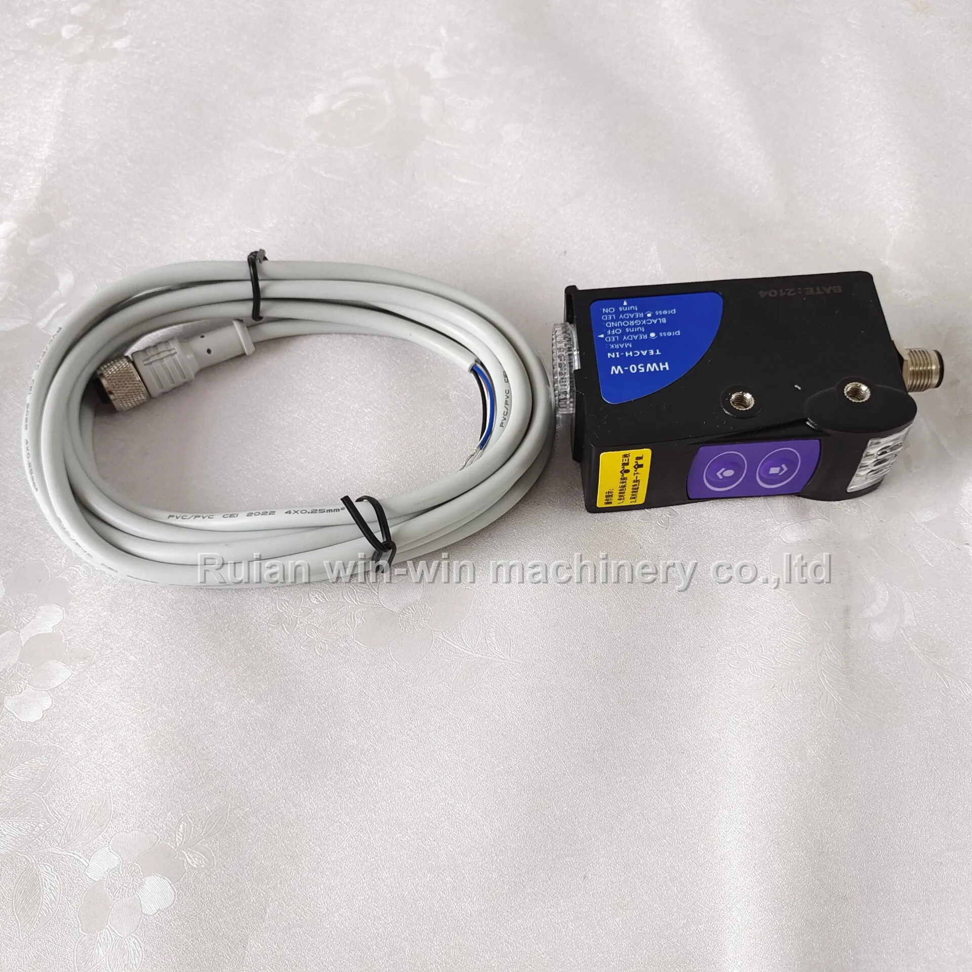 Рисунок 5 - HW50-W Интеллектуальный трехцветный