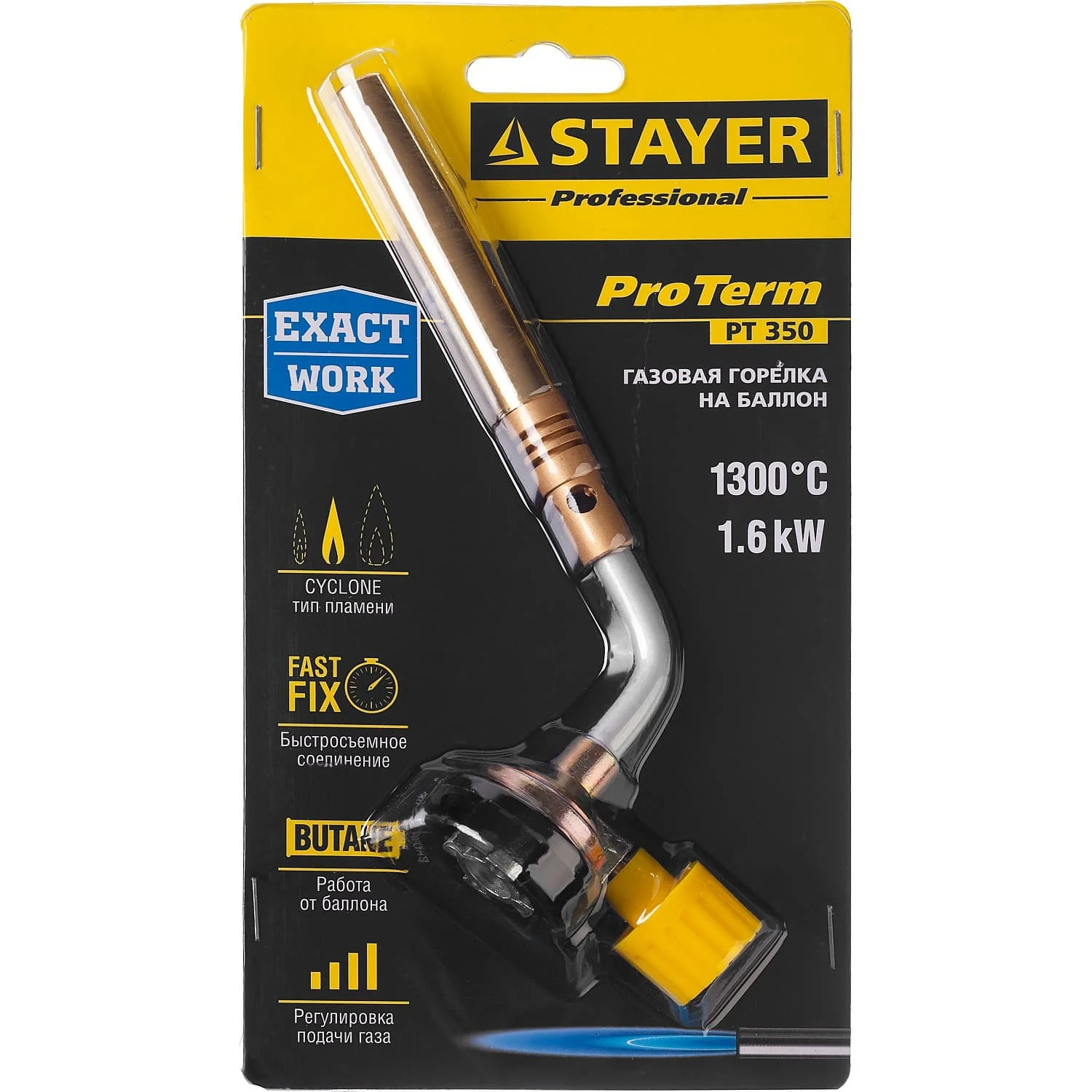 Газовая горелка на баллон STAYER 1300°C Proterm 55586 | Инструменты