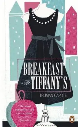 

Завтрак у Тиффани, Современная художественная литература, детский подарок, книга для чтения, книги с картинками, романы