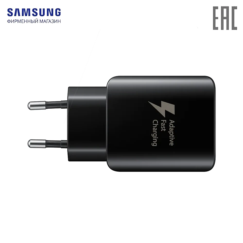 СЗУ Samsung USB Type C с функцией быстрой зарядки EP TA300 Черное|Зарядные устройства| |