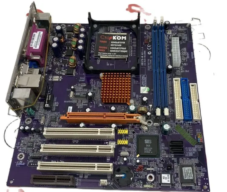Motherboard ECS 661FX-M V 1.0 LGA478 | Компьютеры и офис