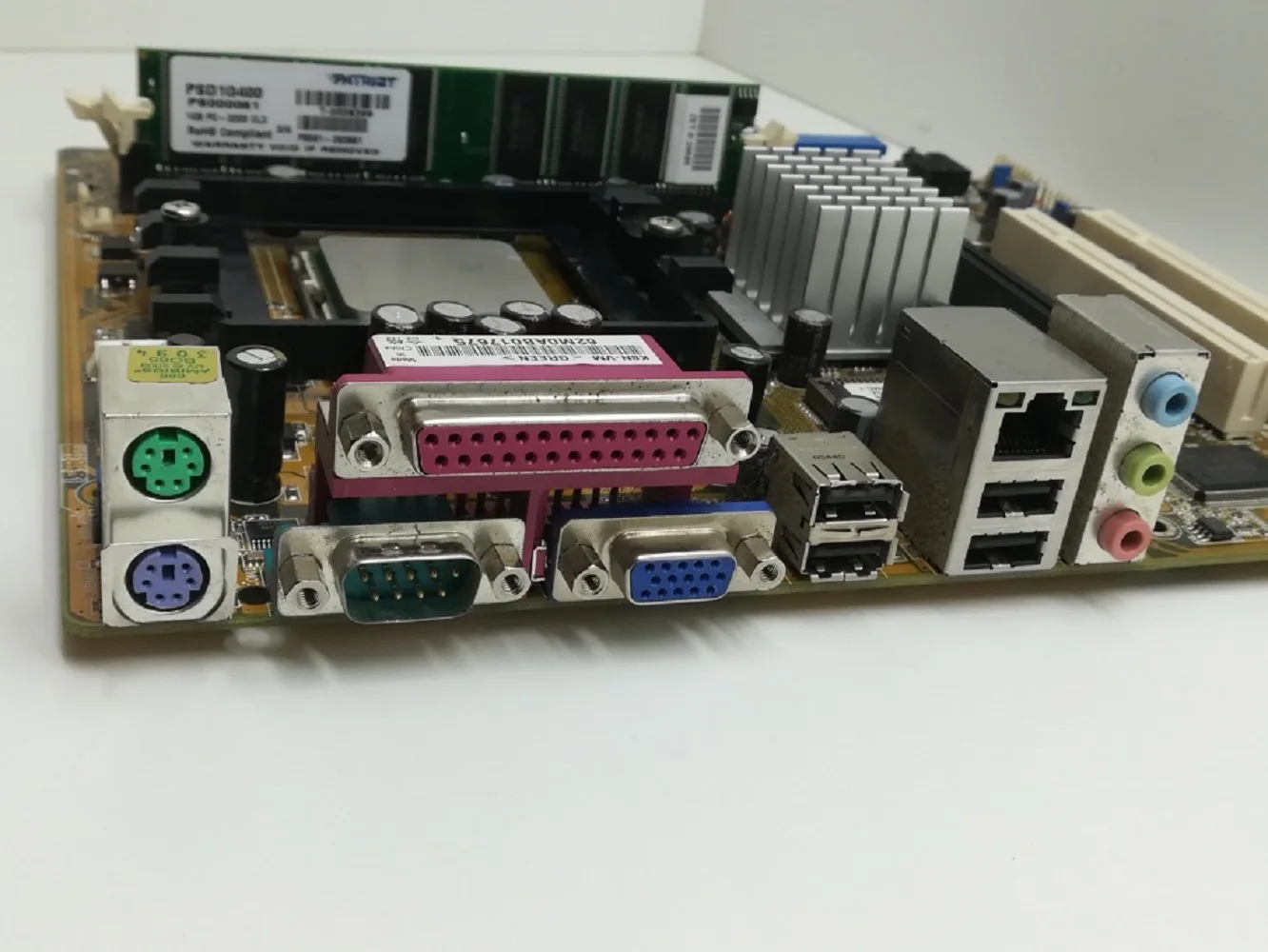 Материнская плата ASUS K8N-VM Socket 754 | Компьютеры и офис