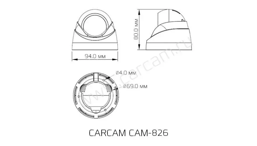 Камера видеонаблюдения CARCAM CAM-826 | Безопасность и защита
