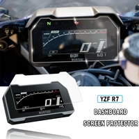 for yamaha yzf r7 dashboard screen protector tft lcd dashboard protective film anti glare anti scratch protective film