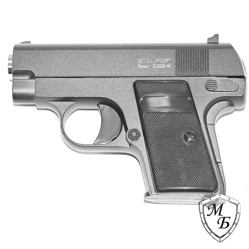 Пистолет пневматический Stalker SA25M Spring (Colt 25 mini) страйкбольный |