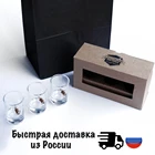 Набор рюмок 3х40мл СЧАСТЛИВЫЙ ВЫСТРЕЛ с настоящей пулей 7,62  Подарок мужчине пуля в стакане