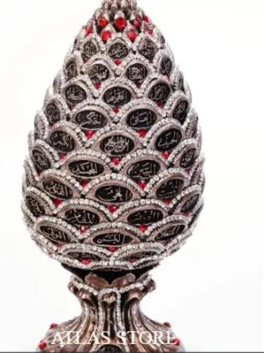 

Copper Color Large Pine Cone Design Islamic Gift