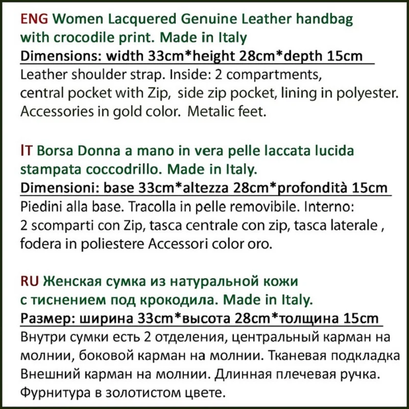 Women Genuine Leather handbags BC9001 Made in Italy|Сумки с ручками| |