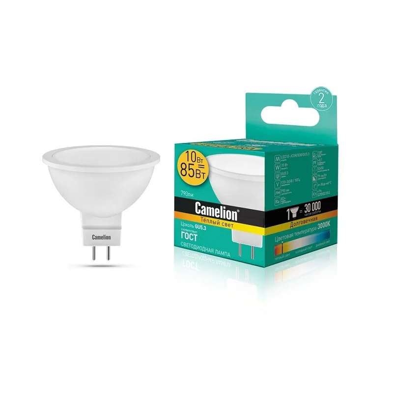 LED10-JCDR/830/GU5.3 Camelion