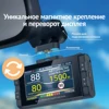 Изображение товара 4
