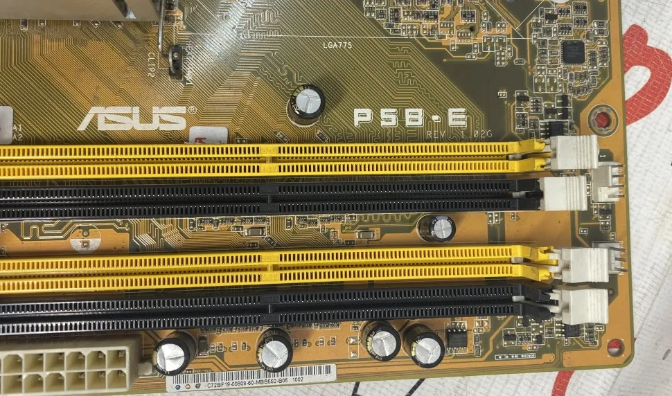 Motherboard Asus p5b-e lga775 | Motherboards