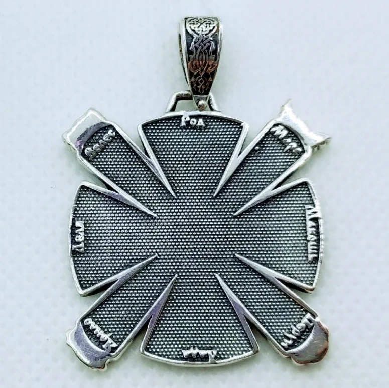 Славянский оберег &quotКрес&quot . Серебро 925 пр. Чернение. Золочение. 40*40 мм. Вес