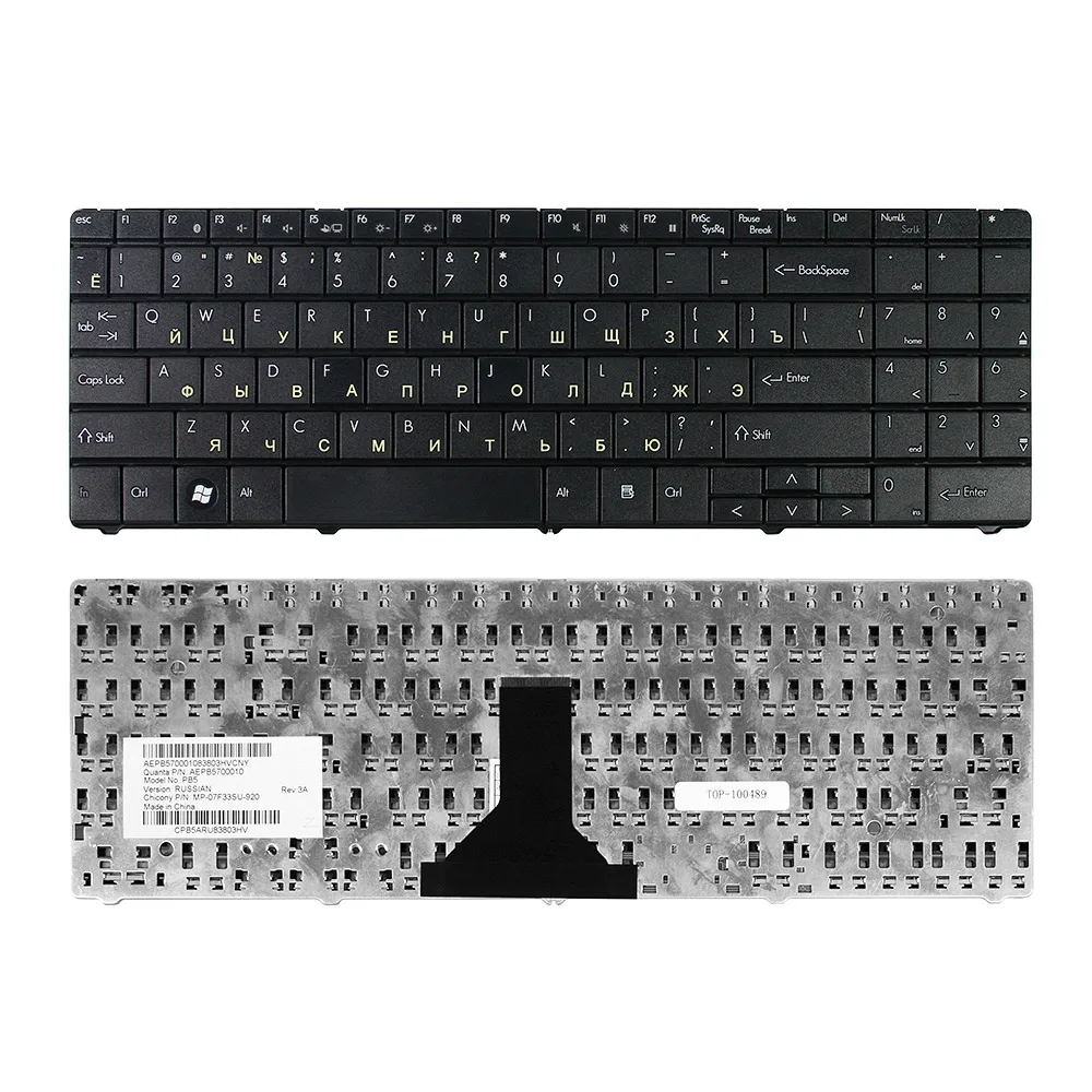 Клавиатура для ноутбука Packard Bell EasyNote ETNA-GM ML61 ML65 Series. Плоский Enter. Черная без рамки.