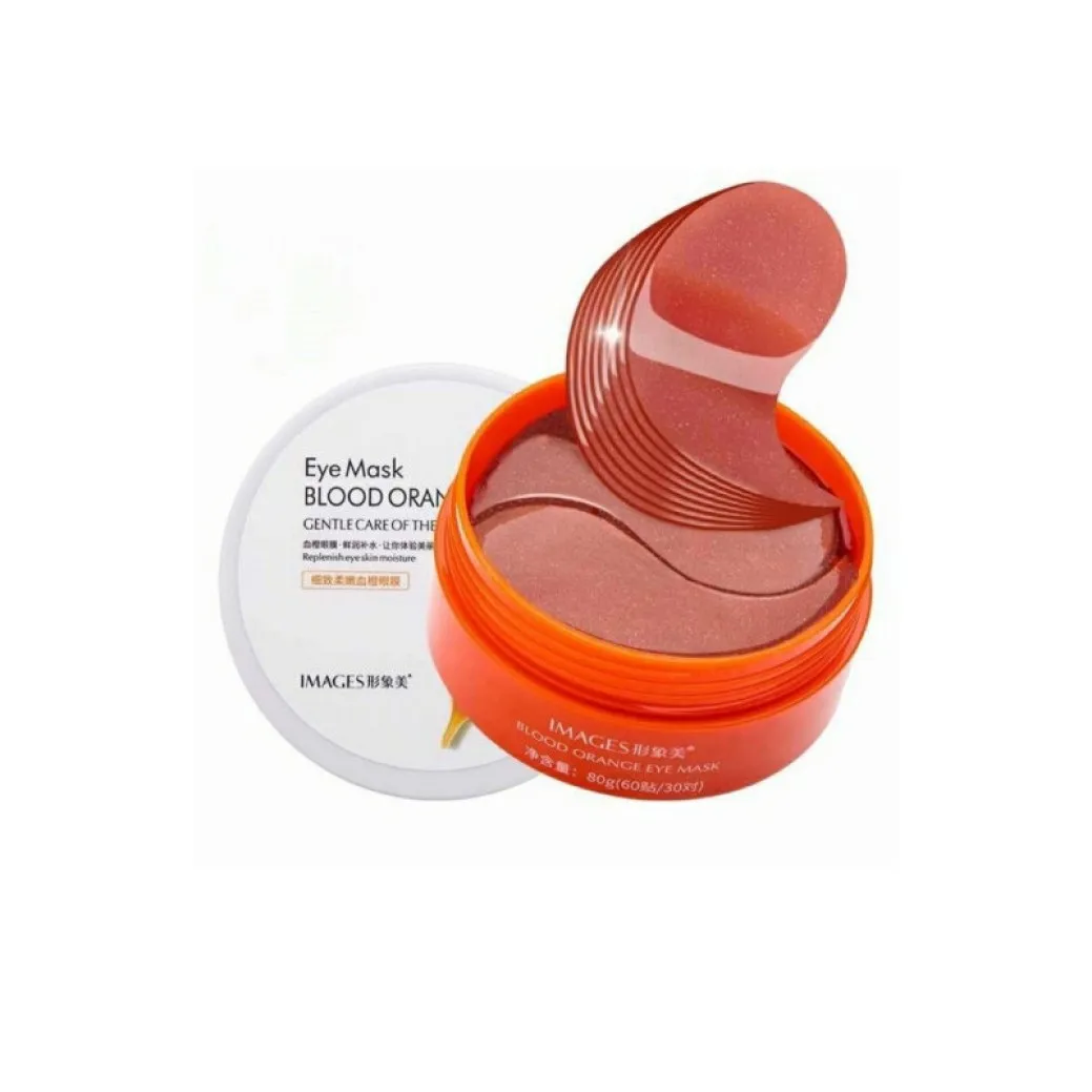 Увлажняющие гидрогелевые патчи IMAGES с экстрактом морских водорослей для области