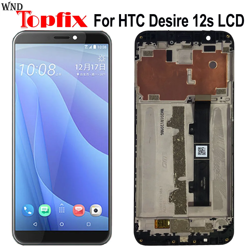 ЖК-дисплей для HTC Desire 12s сенсорный экран с дигитайзером в сборе сменный 5 7 дюйма
