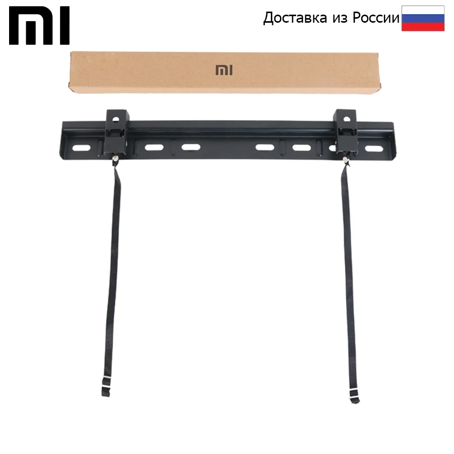 Кронштейн для Xiaomi Mi TV (40 55&quot)|Запчасти к телевизорам| |