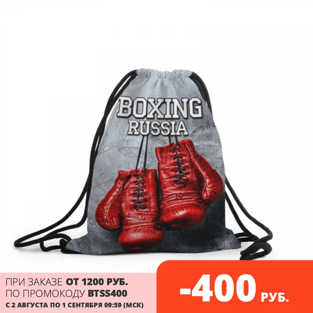 Рюкзак-мешок с принтом Спорт для мальчиков и девочек путешествий ноутбуком