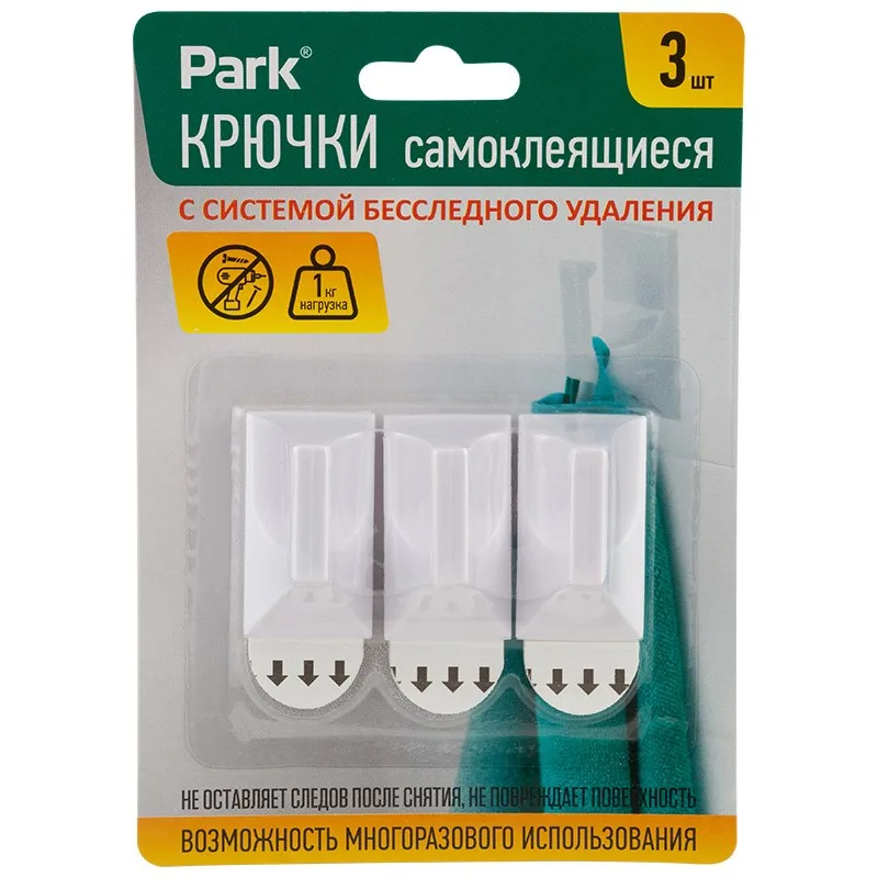 Крючки самоклеящиеся 2 5*4 5см 3шт/уп цена за уп ABS легкоудаляемые до 1кг 8079 Park |