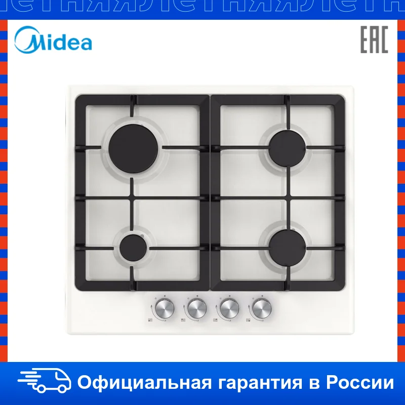 Газовая варочная поверхность Midea MG606B/MG606W|Встраиваемые варочные панели| |