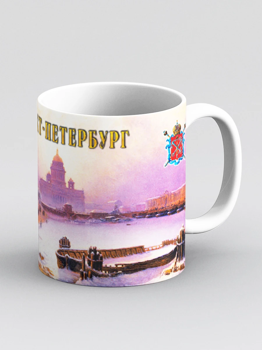 Сувенирные Кружки Санкт Петербург Купить В Спб