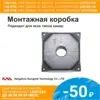 Изображение товара 0