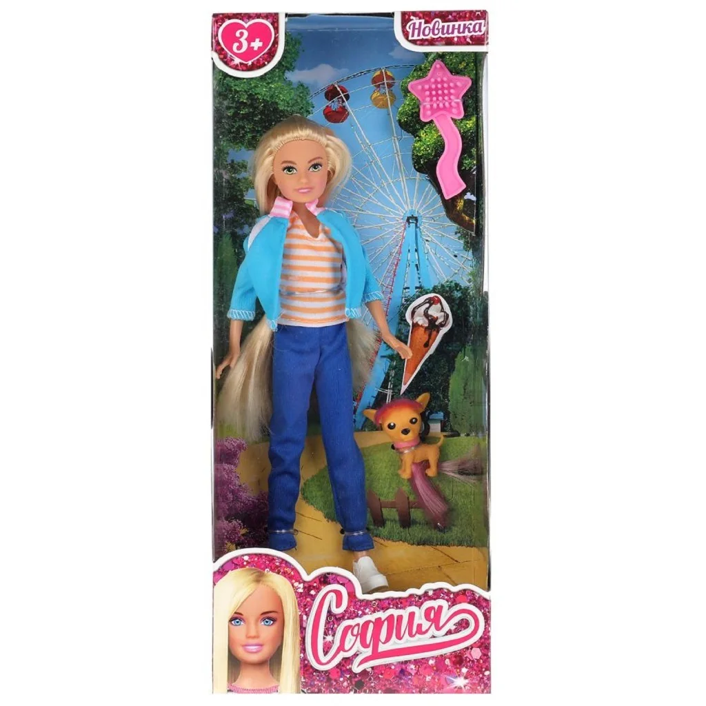 Doll 25 cm sister Sophia complete dog comb (66000-ss-bb) | Dolls