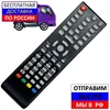 Изображение товара 0