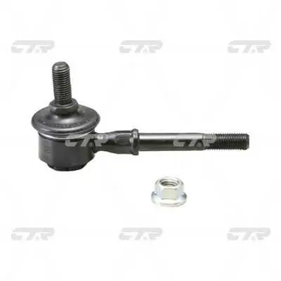 Stabilizer link front Suzuki Vitara/Samurai/X-90 all 99 C | Автомобили и мотоциклы